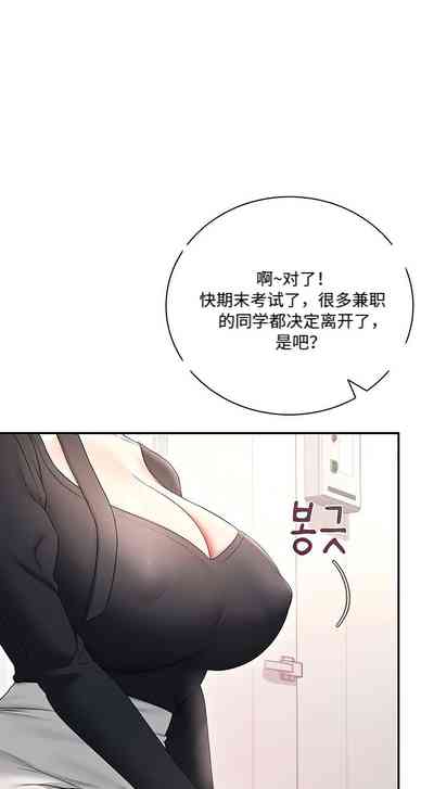 第316页 封面 - HaSM.cc