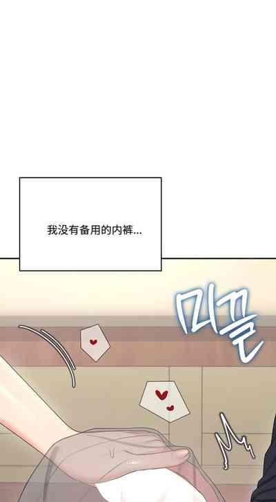 第48页 封面 - HaSM.cc