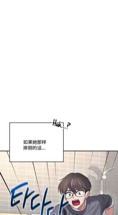 第4页 封面 - HaSM.cc