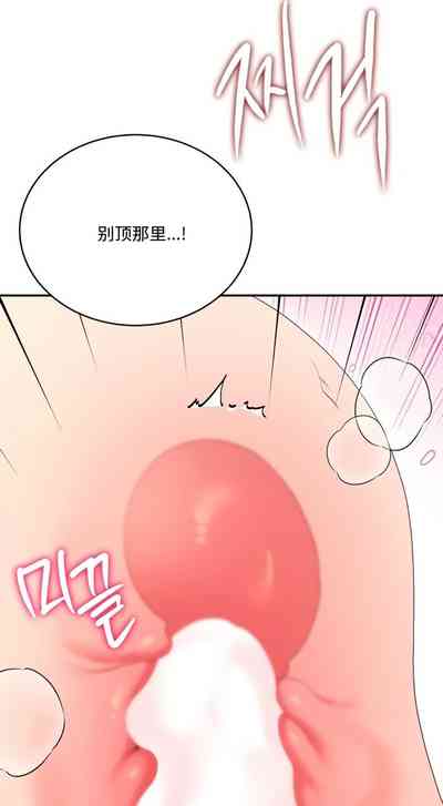 第64页 封面 - HaSM.cc