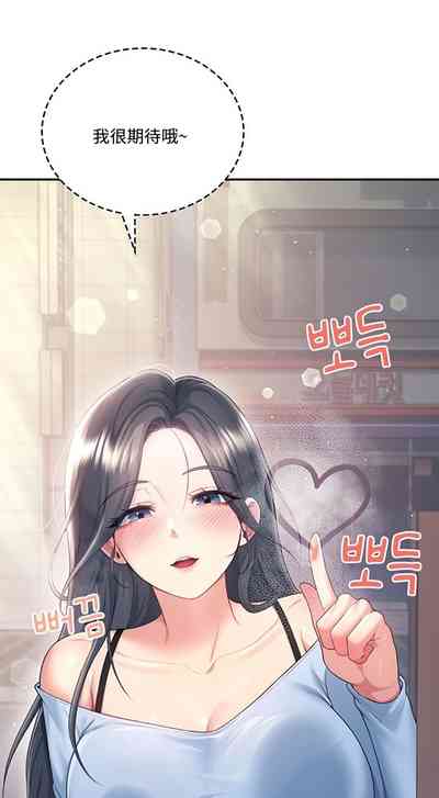 第80页 封面 - HaSM.cc