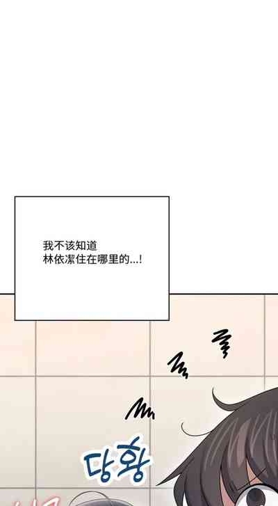 第8页 封面 - HaSM.cc