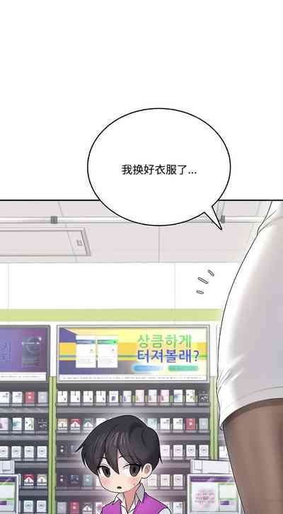 第92页 封面 - HaSM.cc