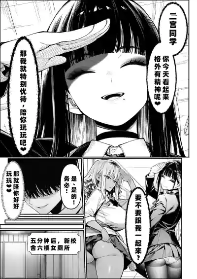 第24页 封面 - HaSM.cc