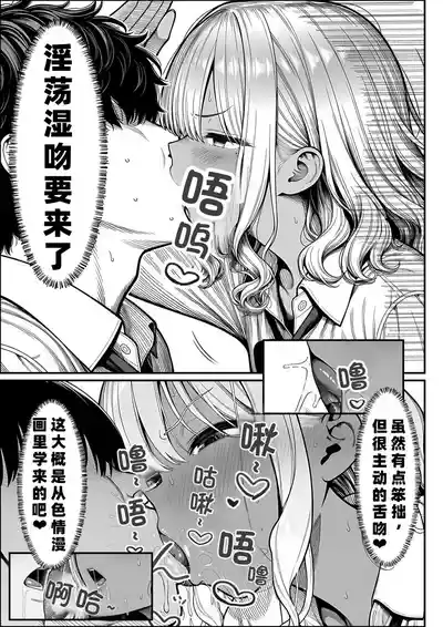 第28页 封面 - HaSM.cc