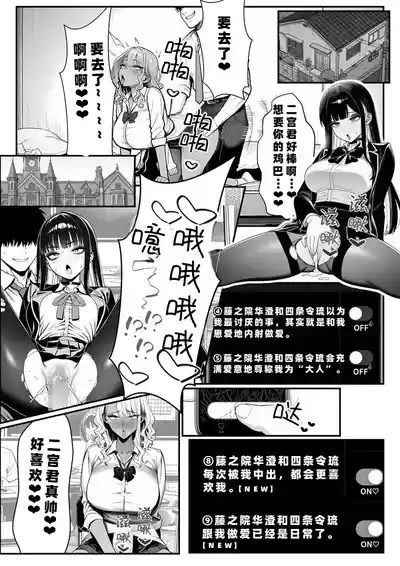 第48页 封面 - HaSM.cc