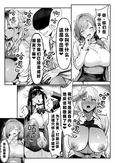 第56页 封面 - HaSM.cc