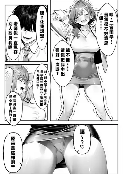 第60页 封面 - HaSM.cc