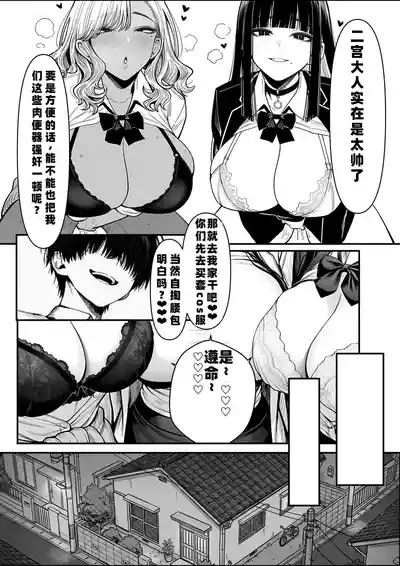 第68页 封面 - HaSM.cc