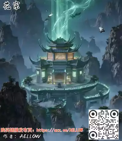 第12页 封面 - HaSM.cc