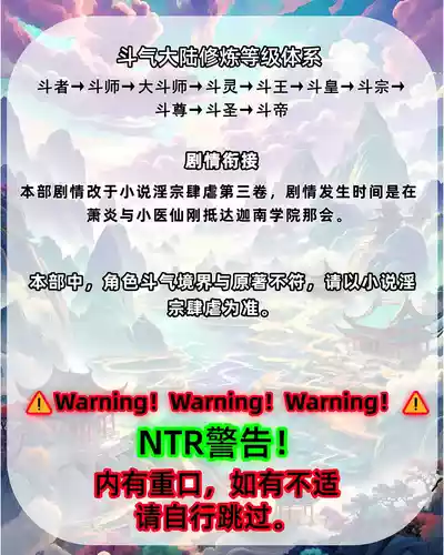 第4页 封面 - HaSM.cc