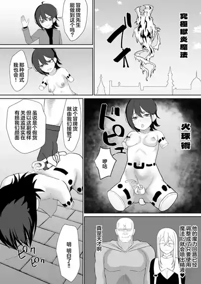 第48页 封面 - HaSM.cc