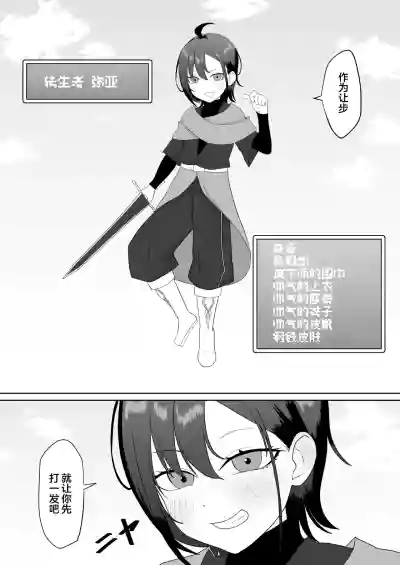 第4页 封面 - HaSM.cc