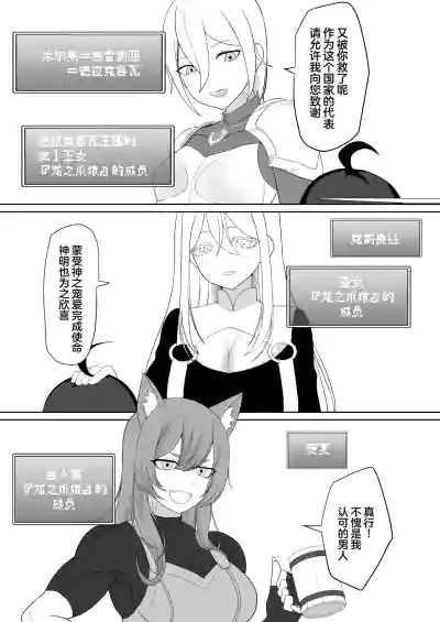 第8页 封面 - HaSM.cc