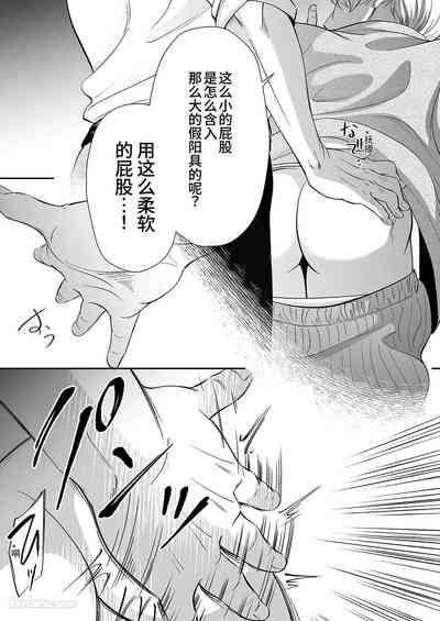 第36頁 封面 - HaSM.cc