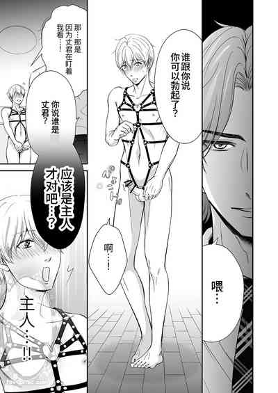 第48頁 封面 - HaSM.cc