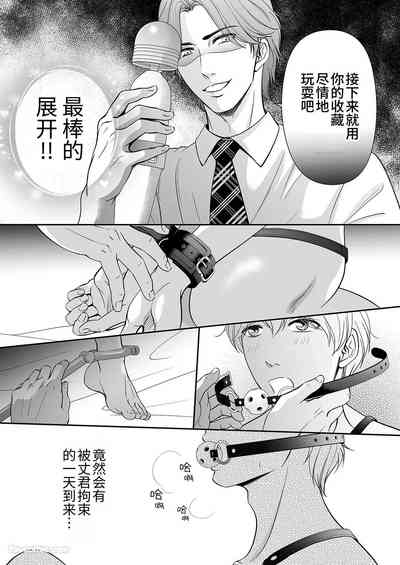 第56頁 封面 - HaSM.cc