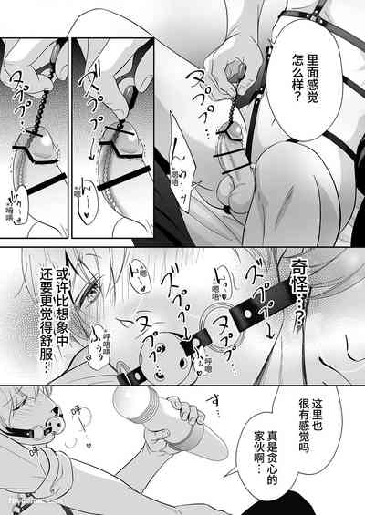 第60頁 封面 - HaSM.cc