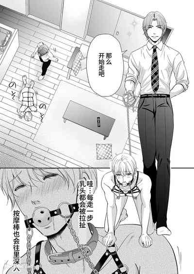 第68頁 封面 - HaSM.cc