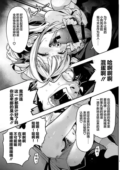 第4頁 封面 - HaSM.cc