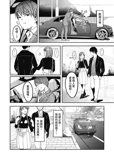 第124頁 封面 - HaSM.cc