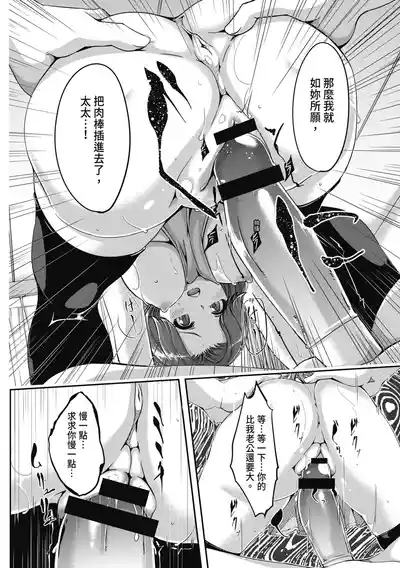 第32頁 封面 - HaSM.cc