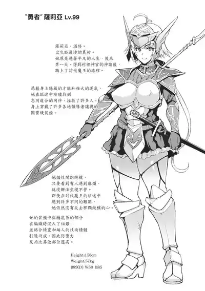 第104頁 封面 - HaSM.cc