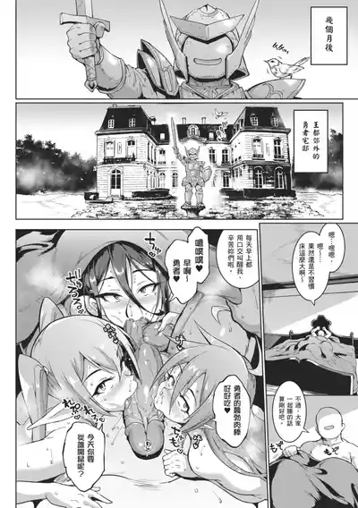 第124頁 封面 - HaSM.cc