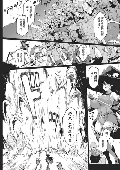 第148頁 封面 - HaSM.cc