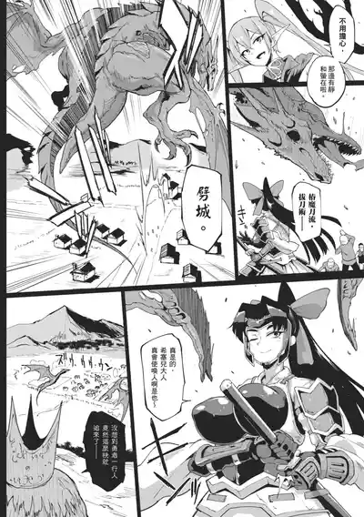 第152頁 封面 - HaSM.cc