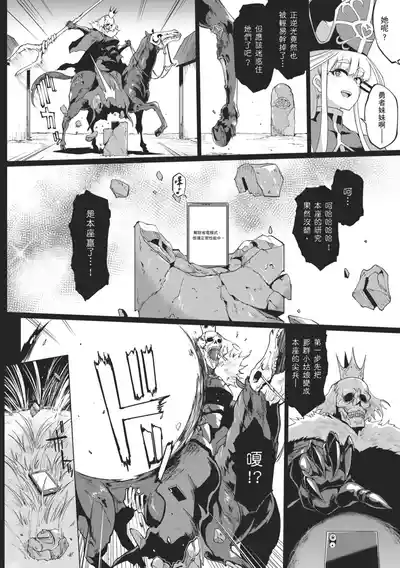第156頁 封面 - HaSM.cc
