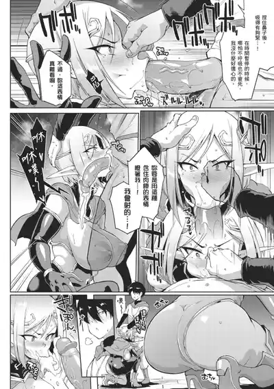 第40頁 封面 - HaSM.cc