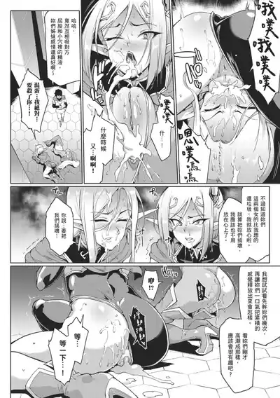 第44頁 封面 - HaSM.cc