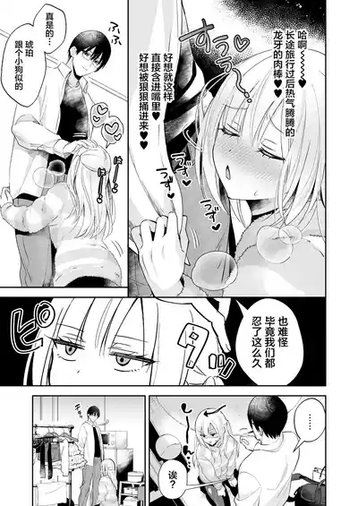 第12頁 封面 - HaSM.cc
