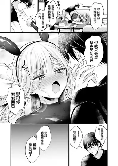 第24頁 封面 - HaSM.cc