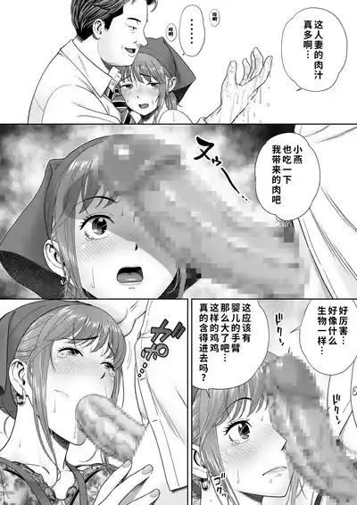 第28頁 封面 - HaSM.cc