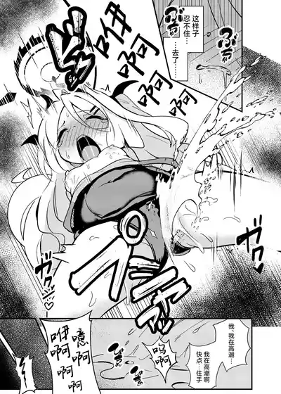 第12页 封面 - HaSM.cc