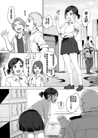 第12頁 封面 - HaSM.cc