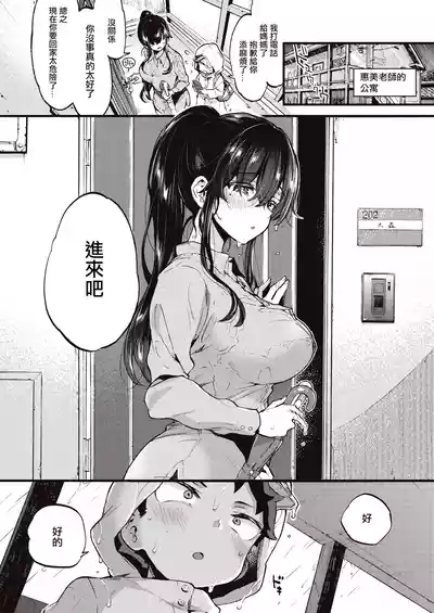第100页 封面 - HaSM.cc