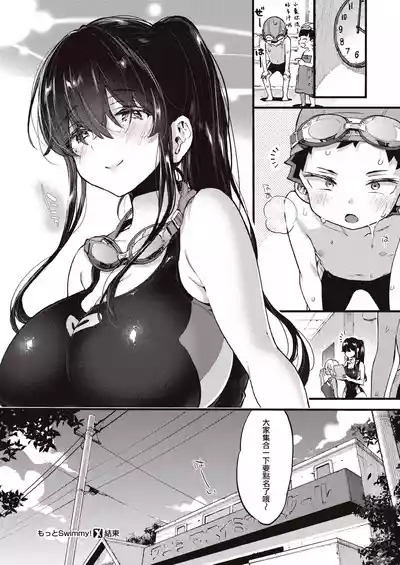 第124页 封面 - HaSM.cc