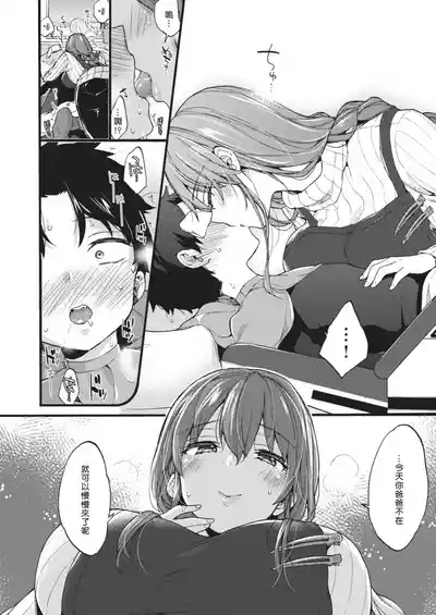 第156页 封面 - HaSM.cc