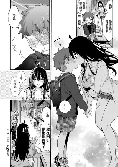 第212页 封面 - HaSM.cc