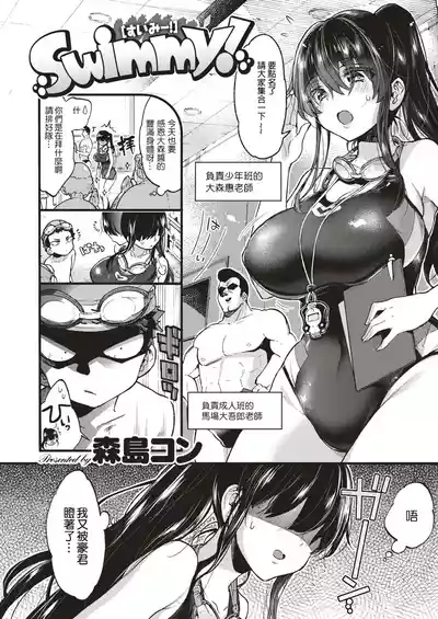 第48页 封面 - HaSM.cc