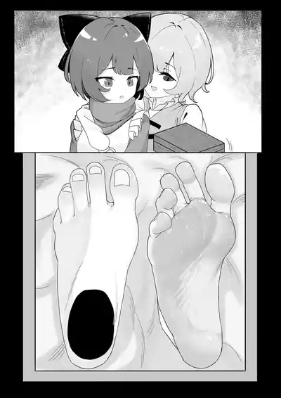 第12頁 封面 - HaSM.cc