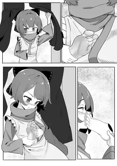 第16頁 封面 - HaSM.cc