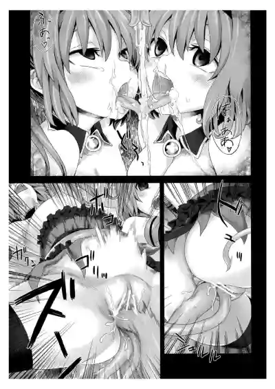 第16頁 封面 - HaSM.cc