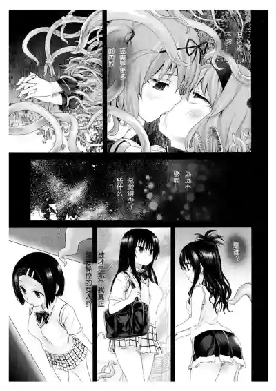 第20頁 封面 - HaSM.cc