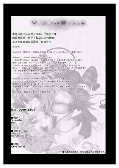第24頁 封面 - HaSM.cc