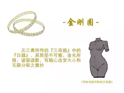 第4頁 封面 - HaSM.cc