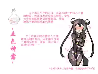 第8頁 封面 - HaSM.cc